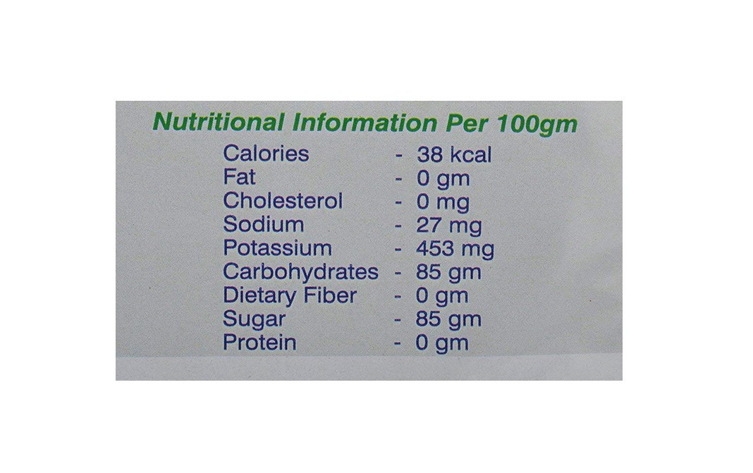 ABNS Amirtham Jaggery Powder    Pack  1 kilogram